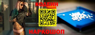 не бодяженный Будённовск