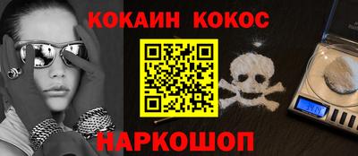 мефедрон мука Бугуруслан