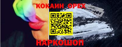 не бодяженный Будённовск