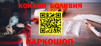 мефедрон мука Бугуруслан