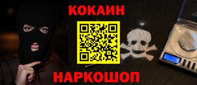не бодяженный Будённовск
