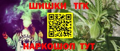 первитин Каменск-Уральский