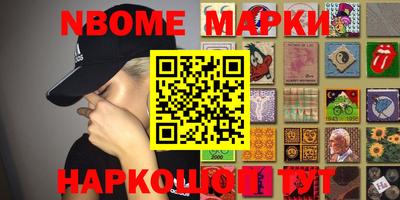 мефедрон мука Бугуруслан