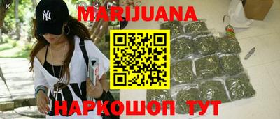 мефедрон мука Бугуруслан