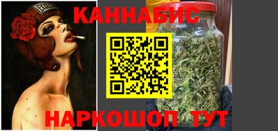 не бодяженный Будённовск