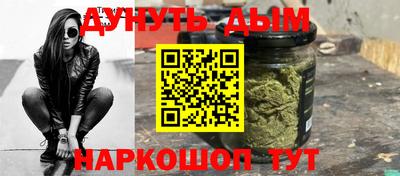 мефедрон мука Бугуруслан