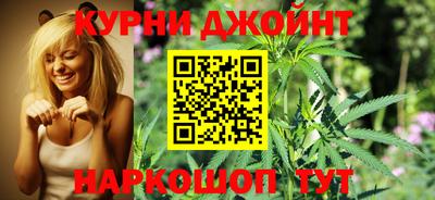 кокаин Бузулук