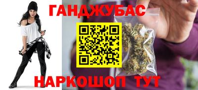 мефедрон мука Бугуруслан