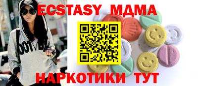 не бодяженный Будённовск