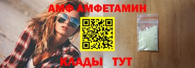 мефедрон мука Бугуруслан