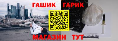 мефедрон мука Бугуруслан