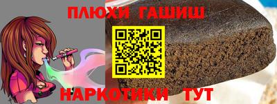 не бодяженный Будённовск