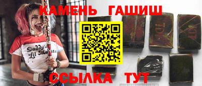мефедрон мука Бугуруслан