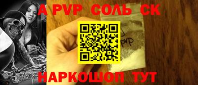 не бодяженный Будённовск
