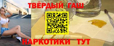 не бодяженный Будённовск