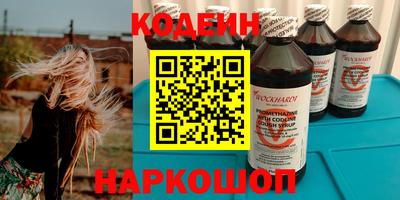 не бодяженный Будённовск