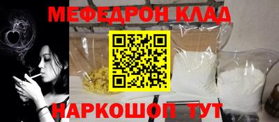 не бодяженный Будённовск